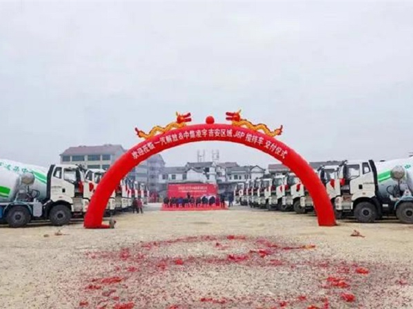 坐上時間穿梭機(jī)，回顧中集凌宇2021年度十大交車新聞